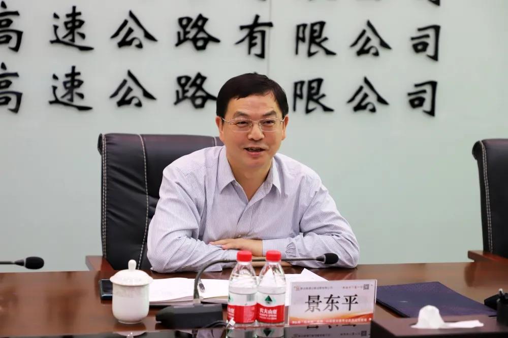 集团公司副董事长景东平到大凭路调研