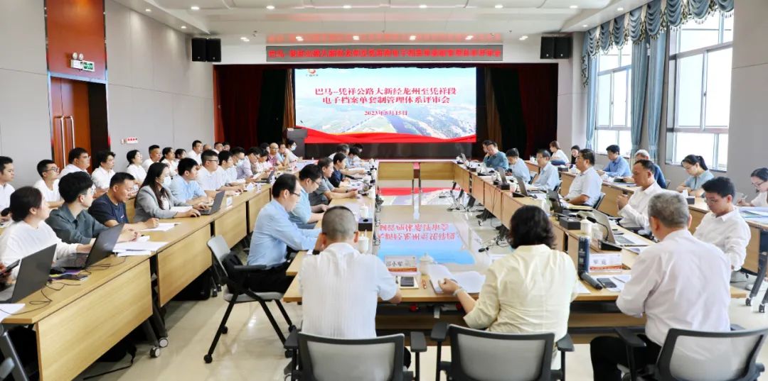 广西首例！大新经龙州至凭祥高速公路电... 