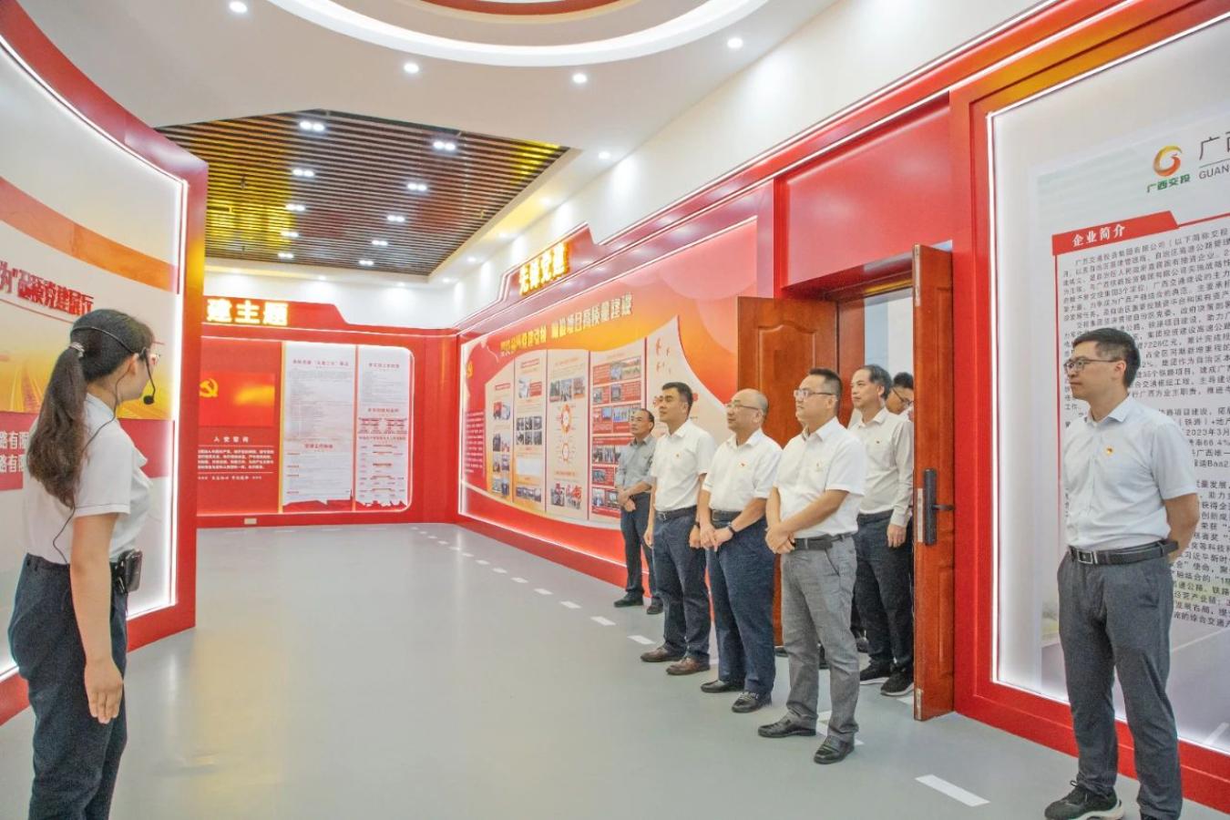 广西交通投资集团召开高速公路项目“五... 